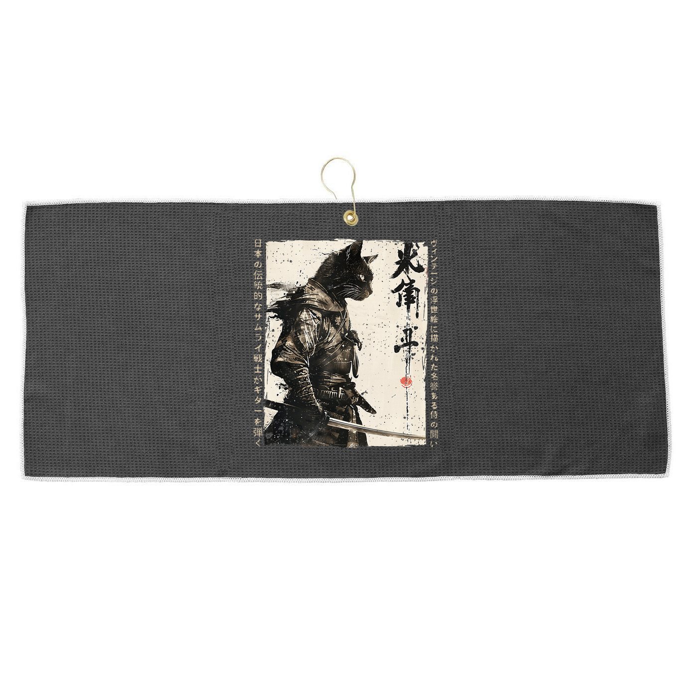 Samurai Cat Warrior Ukiyo Ink Artwork Cat Samurai Large Microfiber Waffle Golf Towel