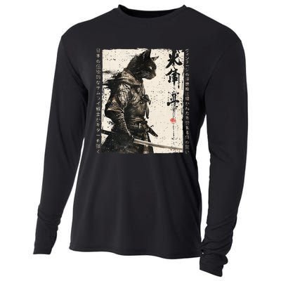 Samurai Cat Warrior Ukiyo Ink Artwork Cat Samurai Cooling Performance Long Sleeve Crew