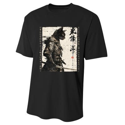 Samurai Cat Warrior Ukiyo Ink Artwork Cat Samurai Performance Sprint T-Shirt