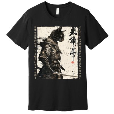 Samurai Cat Warrior Ukiyo Ink Artwork Cat Samurai Premium T-Shirt