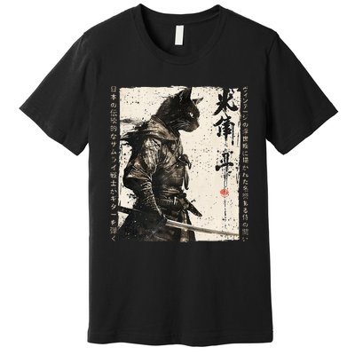 Samurai Cat Warrior Ukiyo Ink Artwork Cat Samurai Premium T-Shirt