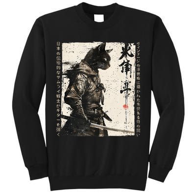 Samurai Cat Warrior Ukiyo Ink Artwork Cat Samurai Tall Sweatshirt