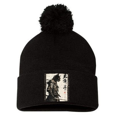 Samurai Cat Warrior Ukiyo Ink Artwork Cat Samurai Pom Pom 12in Knit Beanie