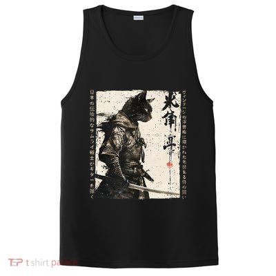 Samurai Cat Warrior Ukiyo Ink Artwork Cat Samurai PosiCharge Competitor Tank