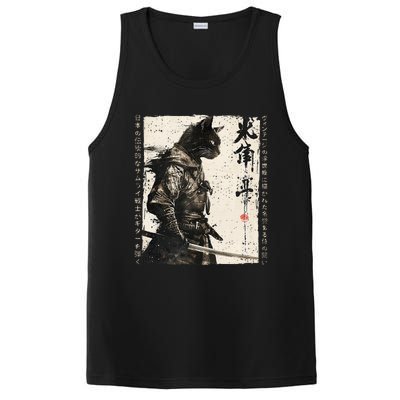 Samurai Cat Warrior Ukiyo Ink Artwork Cat Samurai PosiCharge Competitor Tank