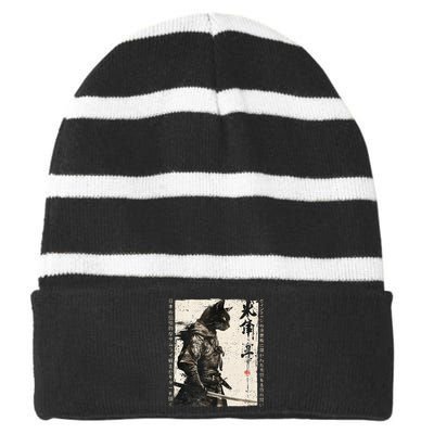 Samurai Cat Warrior Ukiyo Ink Artwork Cat Samurai Striped Beanie with Solid Band