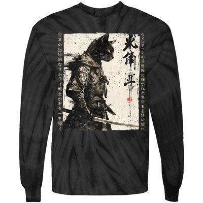 Samurai Cat Warrior Ukiyo Ink Artwork Cat Samurai Tie-Dye Long Sleeve Shirt