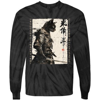 Samurai Cat Warrior Ukiyo Ink Artwork Cat Samurai Tie-Dye Long Sleeve Shirt