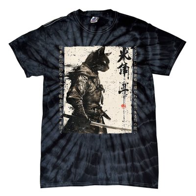 Samurai Cat Warrior Ukiyo Ink Artwork Cat Samurai Tie-Dye T-Shirt