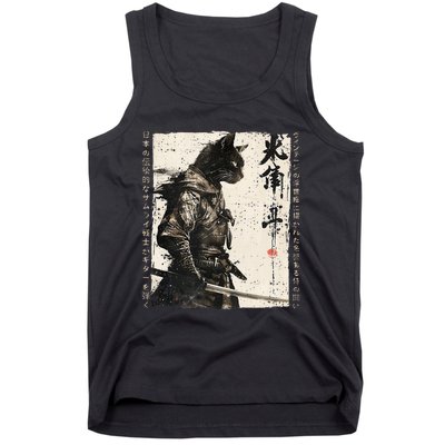 Samurai Cat Warrior Ukiyo Ink Artwork Cat Samurai Tank Top