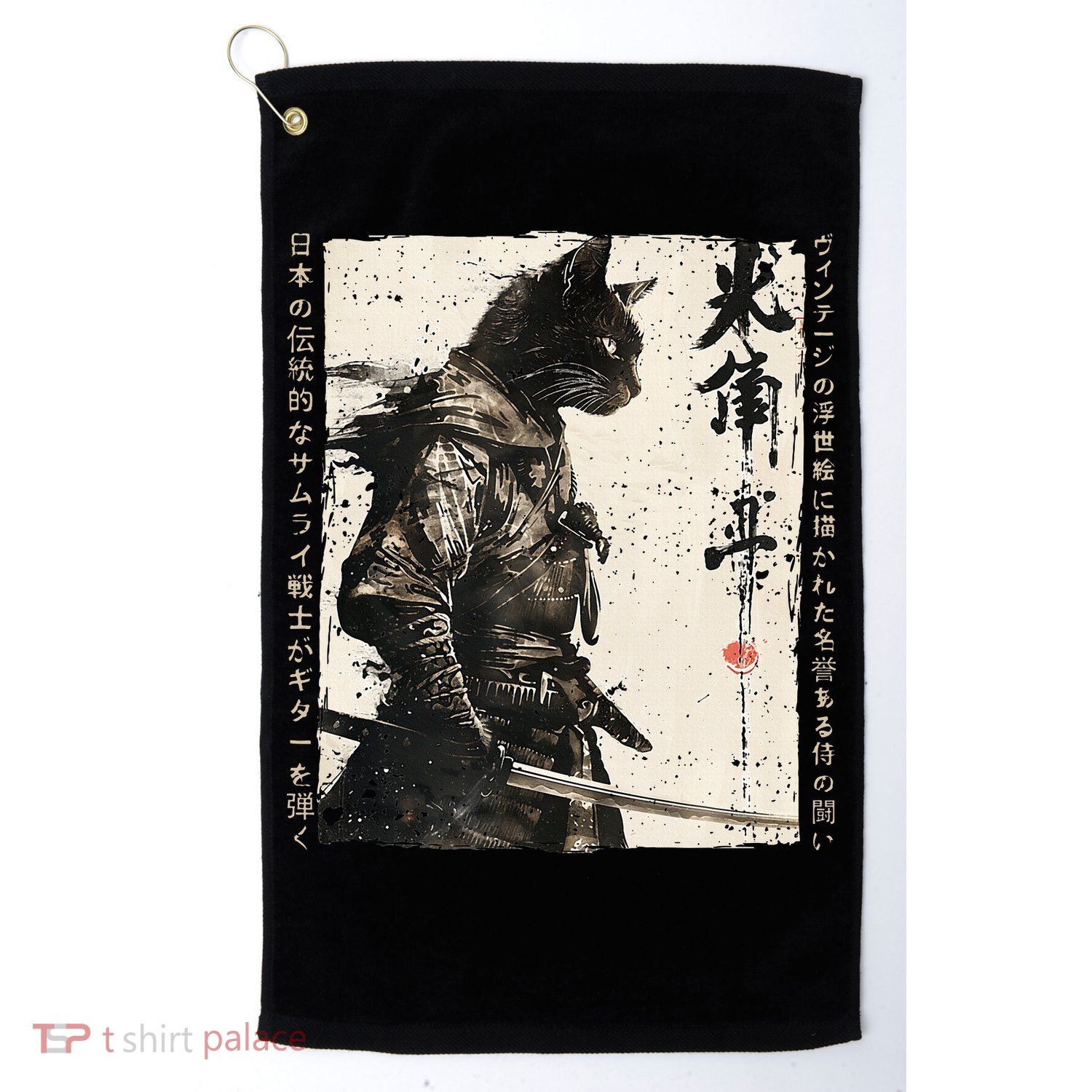 Samurai Cat Warrior Ukiyo Ink Artwork Cat Samurai Golf Towel