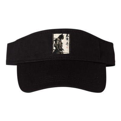 Samurai Cat Warrior Ukiyo Ink Artwork Cat Samurai Visor