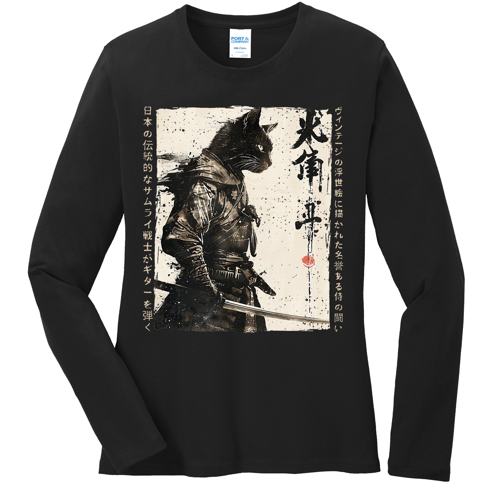 Samurai Cat Warrior Ukiyo Ink Artwork Cat Samurai Ladies Long Sleeve Shirt