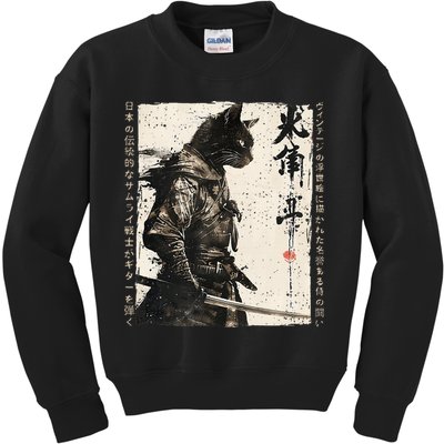 Samurai Cat Warrior Ukiyo Ink Artwork Cat Samurai Kids Sweatshirt