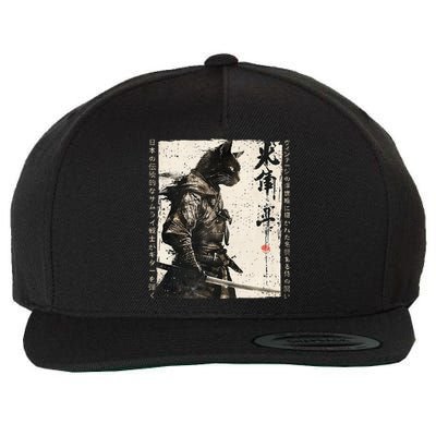 Samurai Cat Warrior Ukiyo Ink Artwork Cat Samurai Wool Snapback Cap