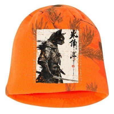 Samurai Cat Warrior Ukiyo Ink Artwork Cat Samurai Kati - Camo Knit Beanie