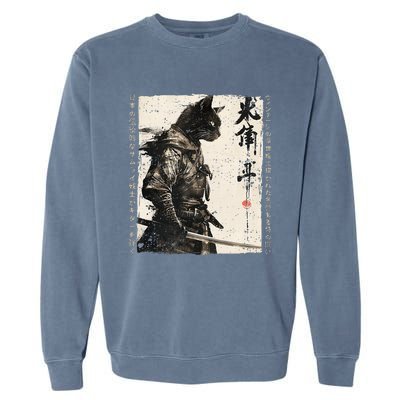 Samurai Cat Warrior Ukiyo Ink Artwork Cat Samurai Garment-Dyed Sweatshirt