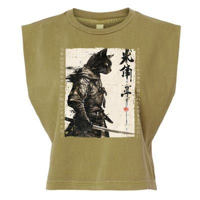 Samurai Cat Warrior Ukiyo Ink Artwork Cat Samurai Garment-Dyed Women's Muscle Tee