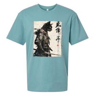 Samurai Cat Warrior Ukiyo Ink Artwork Cat Samurai Sueded Cloud Jersey T-Shirt