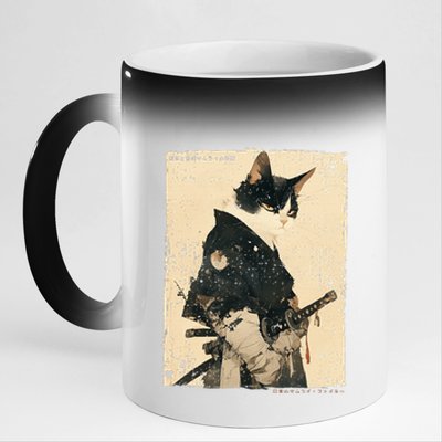 Samurai Cat Warrior Ukiyo Ink Artwork Cat Samurai 11oz Black Color Changing Mug