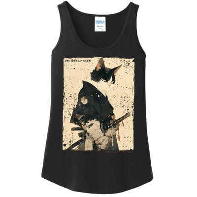 Samurai Cat Warrior Ukiyo Ink Artwork Cat Samurai Ladies Essential Tank