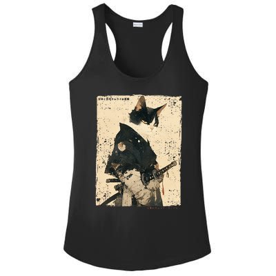 Samurai Cat Warrior Ukiyo Ink Artwork Cat Samurai Ladies PosiCharge Competitor Racerback Tank