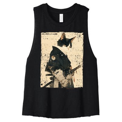 Samurai Cat Warrior Ukiyo Ink Artwork Cat Samurai Women's Racerback Cropped Tank