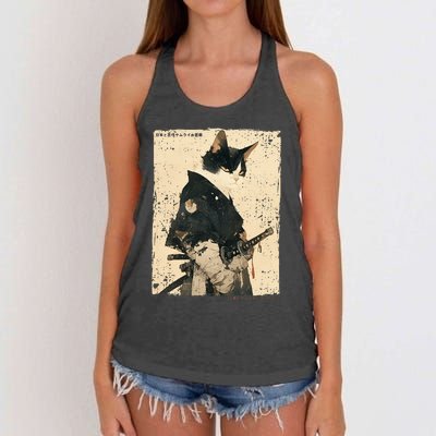 Samurai Cat Warrior Ukiyo Ink Artwork Cat Samurai Women's Knotted Racerback Tank