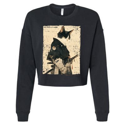 Samurai Cat Warrior Ukiyo Ink Artwork Cat Samurai Cropped Pullover Crew