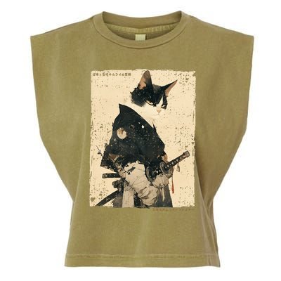 Samurai Cat Warrior Ukiyo Ink Artwork Cat Samurai Garment-Dyed Women's Muscle Tee