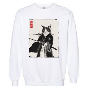 Samurai Cat Warrior Ink Art Funny Japanese Style Garment-Dyed Sweatshirt