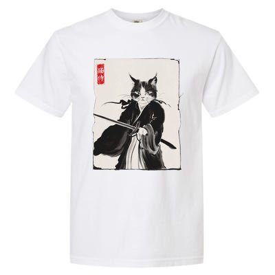 Samurai Cat Warrior Ink Art Funny Japanese Style Garment-Dyed Heavyweight T-Shirt