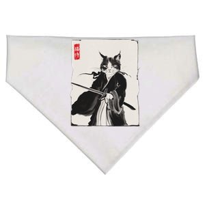 Samurai Cat Warrior Ink Art Funny Japanese Style USA-Made Doggie Bandana