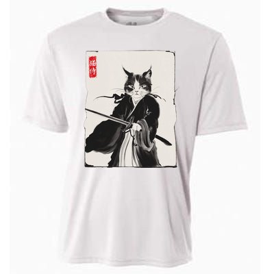 Samurai Cat Warrior Ink Art Funny Japanese Style Cooling Performance Crew T-Shirt