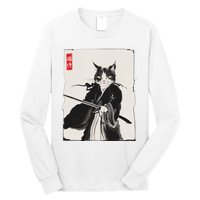 Samurai Cat Warrior Ink Art Funny Japanese Style Long Sleeve Shirt