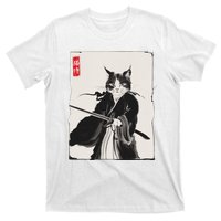 Samurai Cat Warrior Ink Art Funny Japanese Style T-Shirt