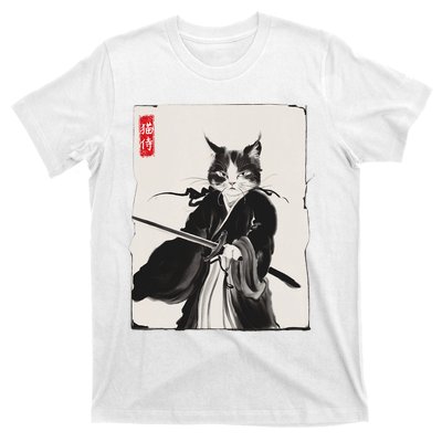 Samurai Cat Warrior Ink Art Funny Japanese Style T-Shirt