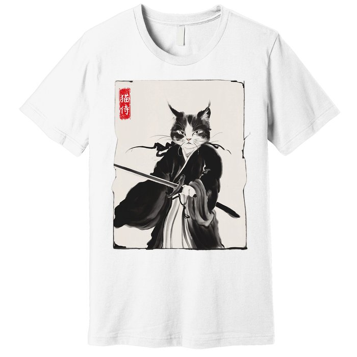 Samurai Cat Warrior Ink Art Funny Japanese Style Premium T-Shirt