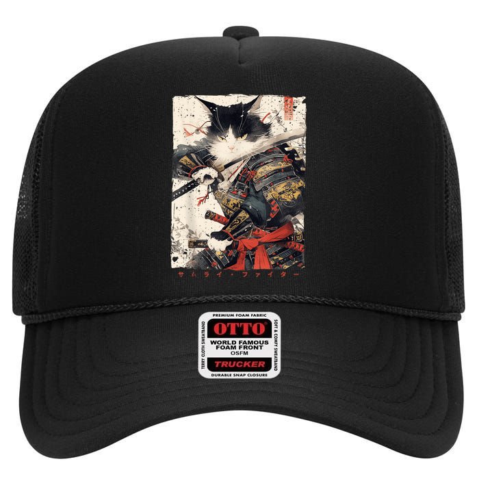 Samurai Cat Warrior Ukiyo Ink Artwork Cat Samurai High Crown Mesh Back Trucker Hat