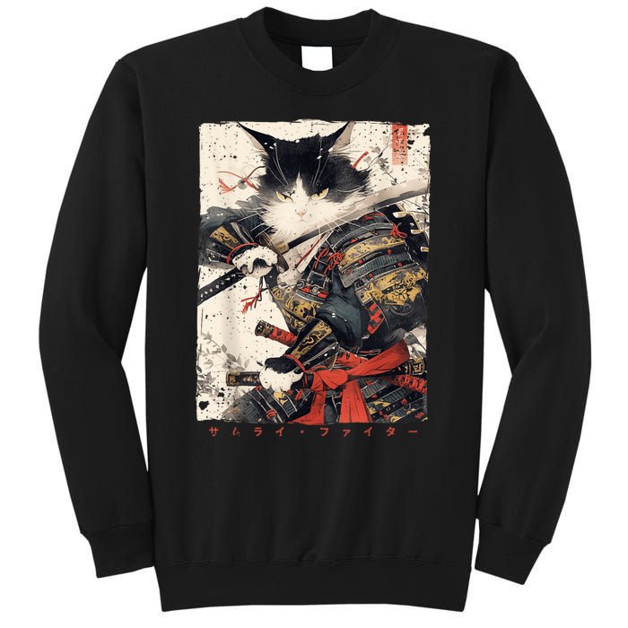 Samurai Cat Warrior Ukiyo Ink Artwork Cat Samurai Sweatshirt