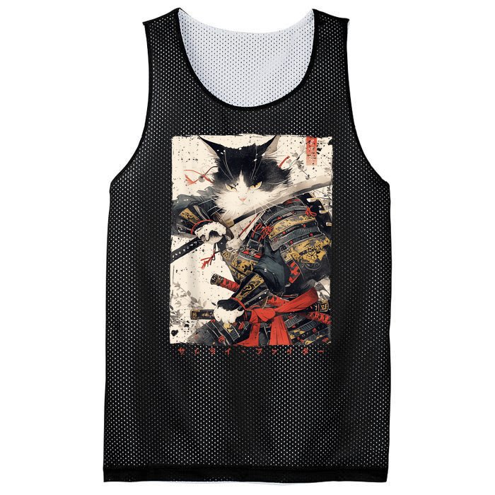 Samurai Cat Warrior Ukiyo Ink Artwork Cat Samurai Mesh Reversible Basketball Jersey Tank