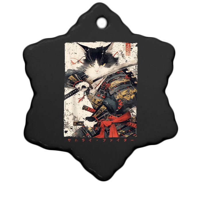 Samurai Cat Warrior Ukiyo Ink Artwork Cat Samurai Ceramic Star Ornament