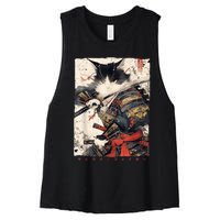 Samurai Cat Warrior Ukiyo Ink Artwork Cat Samurai Women's Racerback Cropped Tank