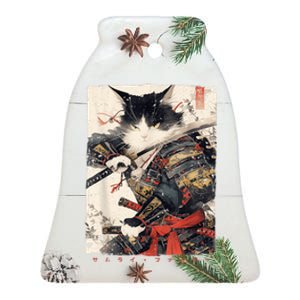 Samurai Cat Warrior Ukiyo Ink Artwork Cat Samurai Ceramic Bell Ornament