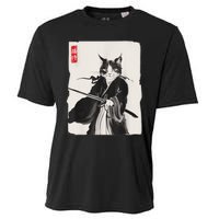 Samurai Cat Warrior Ink Art Funny Japanese Style Cooling Performance Crew T-Shirt