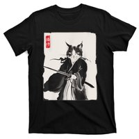 Samurai Cat Warrior Ink Art Funny Japanese Style T-Shirt