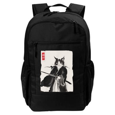 Samurai Cat Warrior Ink Art Funny Japanese Style Daily Commute Backpack