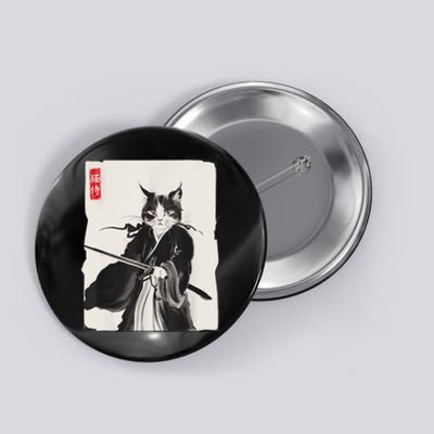 Samurai Cat Warrior Ink Art Funny Japanese Style Button