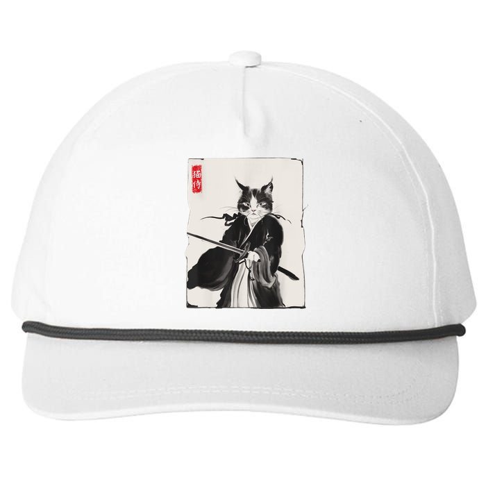 Samurai Cat Warrior Ink Art Funny Japanese Style Snapback Five-Panel Rope Hat