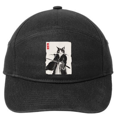 Samurai Cat Warrior Ink Art Funny Japanese Style 7-Panel Snapback Hat